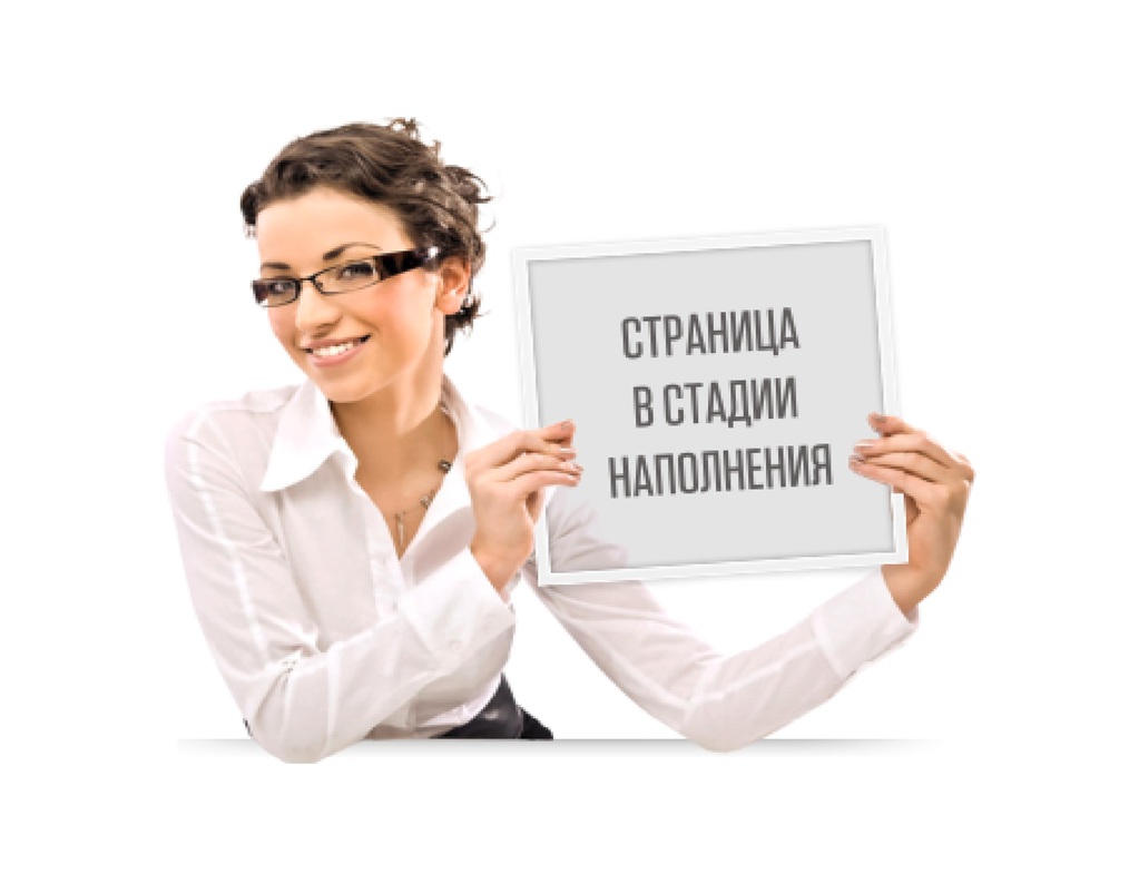 для мастеров,продажа работ,ручная работа