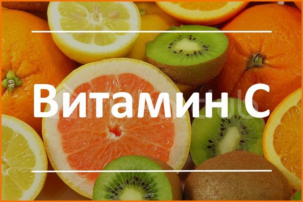 нитраты,снизить нитраты,нитраты в овощах,нитраты в зелени,нитраты в фруктах,нитраты в продуктах питания,вывести нитраты,снизить нитраты дома,способы вывести нитраты