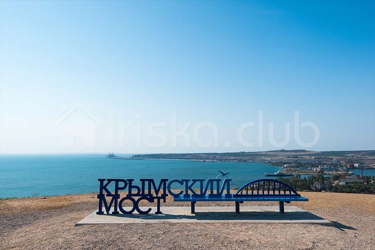 гора митридат,митридат,лестница на коре митридат,история горы митридат,путешествие на гору митридат,керчь,достопримечательности керчи